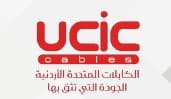 بحرة