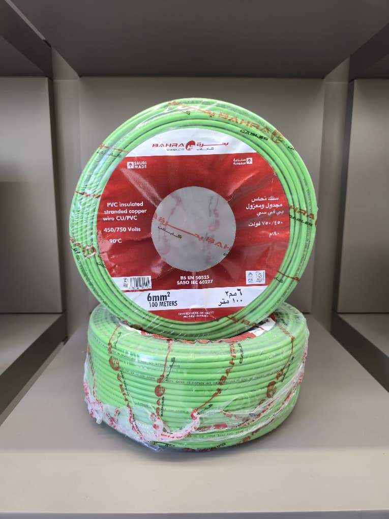 سلك نحاس مجدول PVC — بحرة السعودية